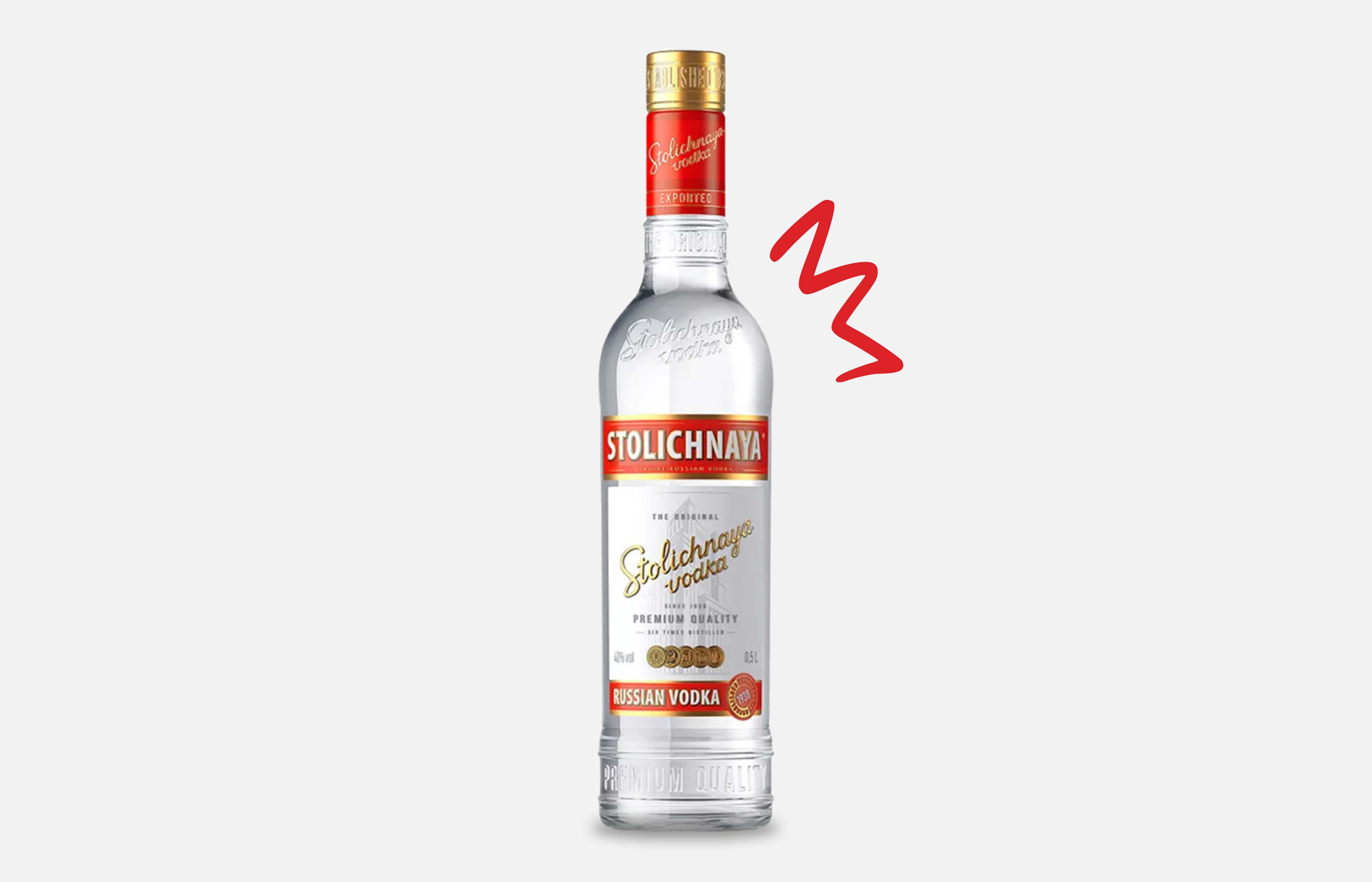 Ստոլիչնայա 0.5լ