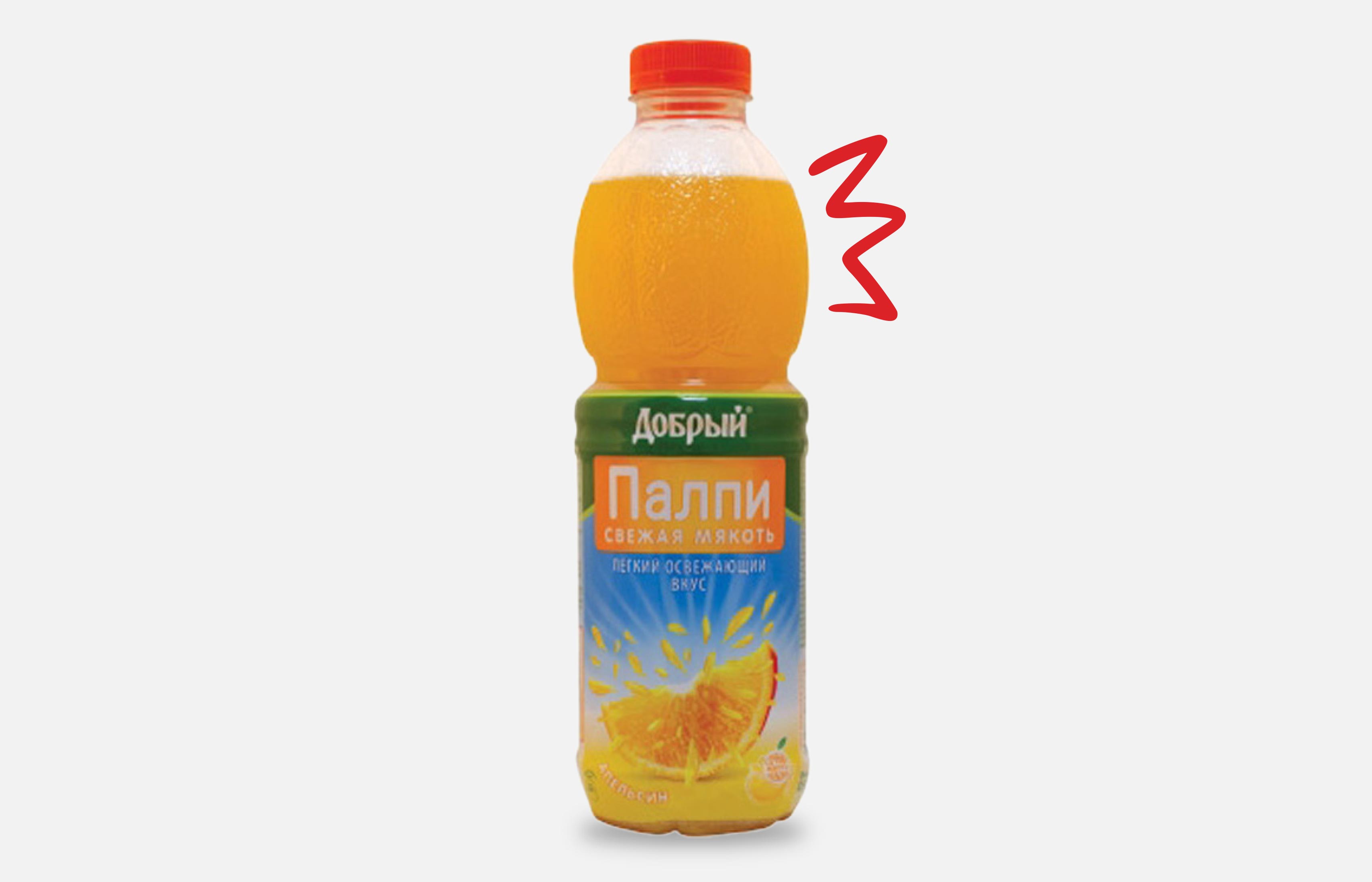 Բնական հյութ Pulpy